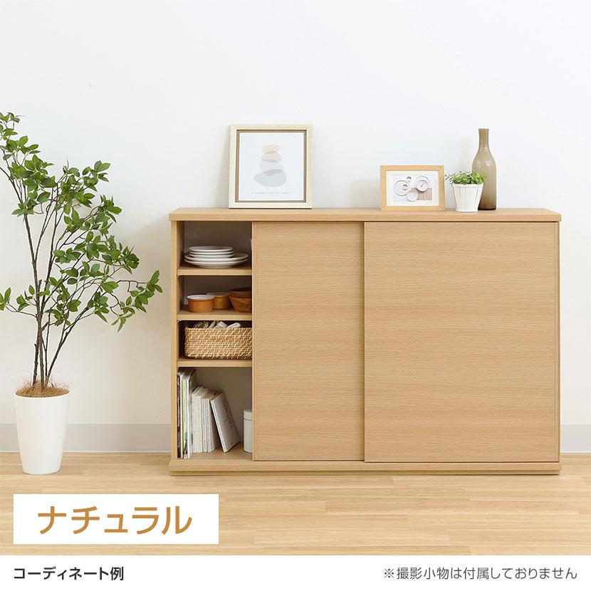 白井産業 キャビネット 棚 カウンター下 引き戸 キッチン収納 ピタシエ