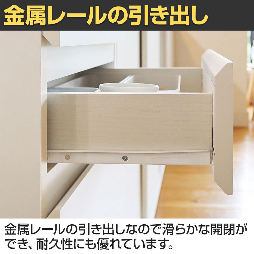 チェスト カウンター下 引き出し キッチン収納 ピタシエ PTS-8545H 幅450×奥行296×高さ849mm 白井産業_14