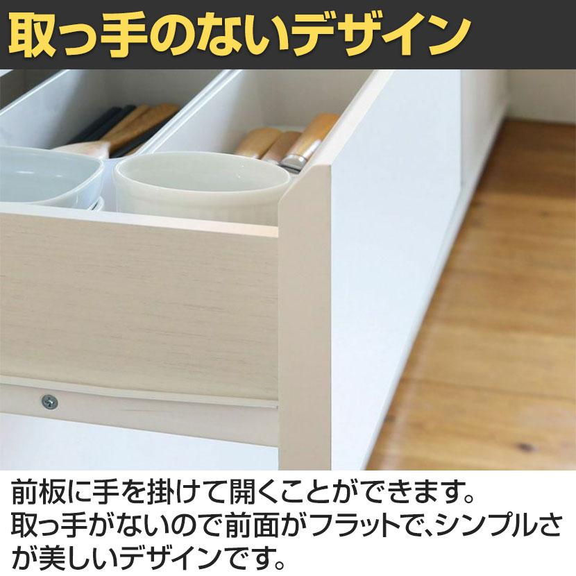 チェスト カウンター下 引き出し キッチン収納 ピタシエ PTS-8545H 幅450×奥行296×高さ849mm 白井産業_16