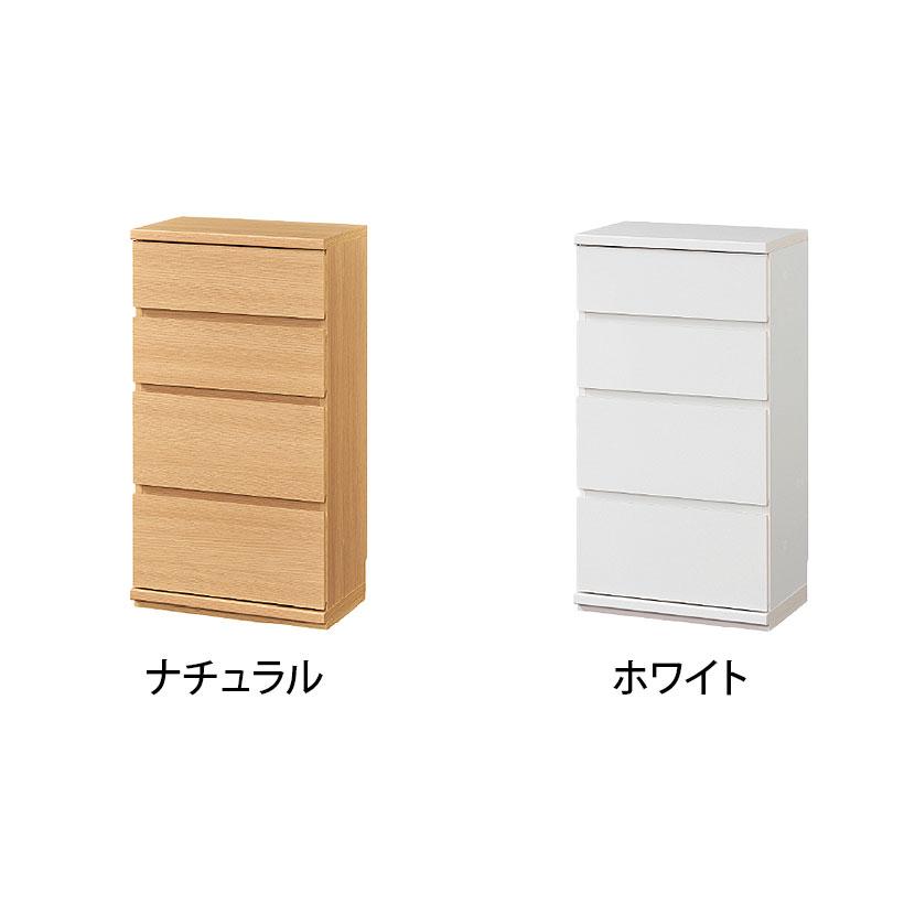 チェスト カウンター下 引き出し キッチン収納 ピタシエ PTS-8545H 幅450×奥行296×高さ849mm 白井産業_1