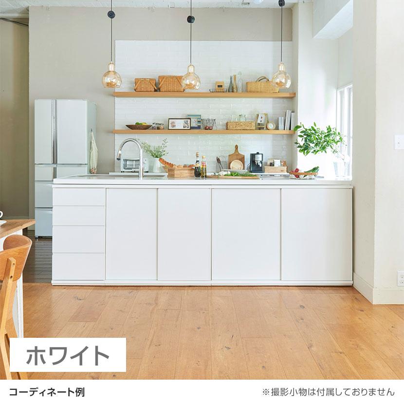 チェスト カウンター下 引き出し キッチン収納 ピタシエ PTS-8545H 幅450×奥行296×高さ849mm 白井産業_4
