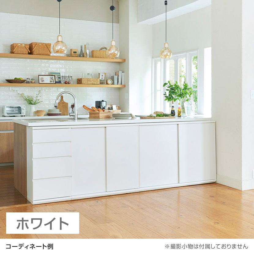チェスト カウンター下 引き出し キッチン収納 ピタシエ PTS-8545H 幅450×奥行296×高さ849mm 白井産業_5