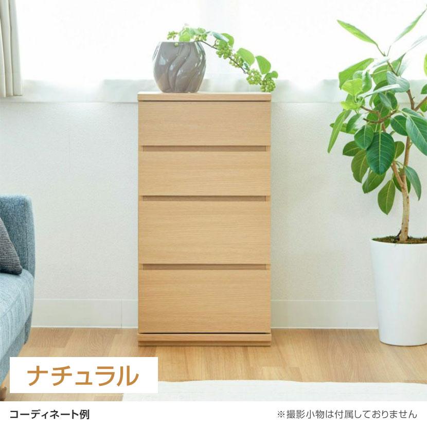 チェスト カウンター下 引き出し キッチン収納 ピタシエ PTS-8545H 幅450×奥行296×高さ849mm 白井産業_6