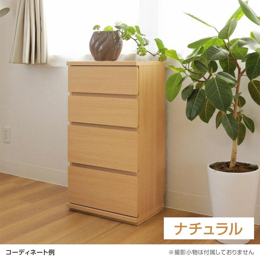 チェスト カウンター下 引き出し キッチン収納 ピタシエ PTS-8545H 幅450×奥行296×高さ849mm 白井産業_7