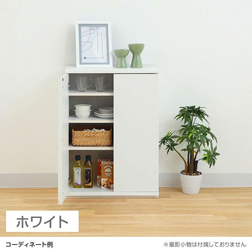 白井産業 キャビネット 棚 カウンター下 プッシュ式扉 キッチン収納