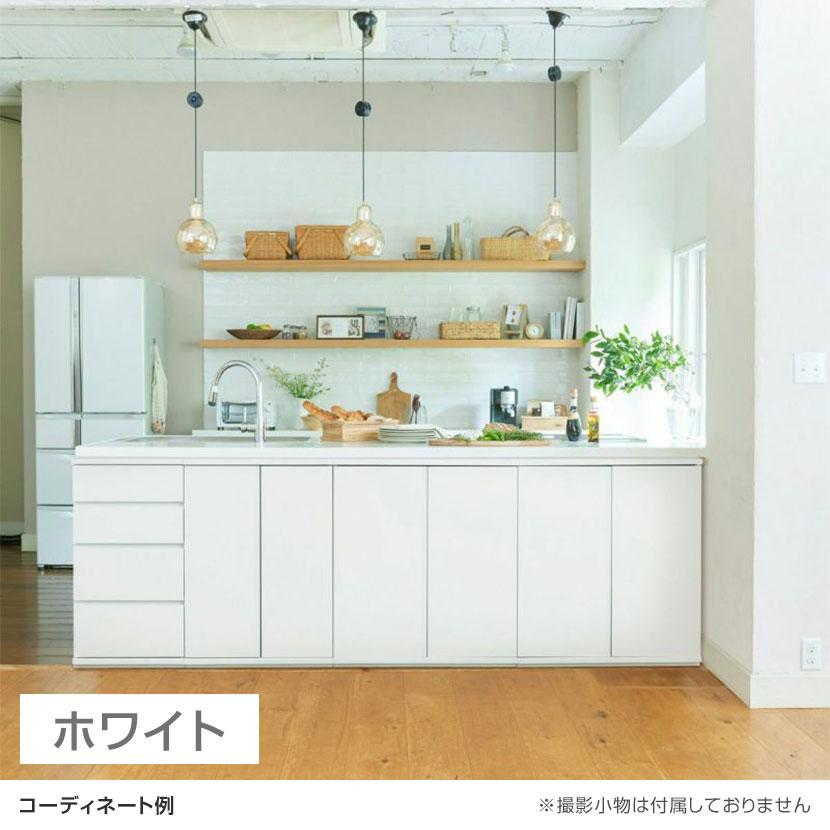 白井産業 キャビネット 棚 カウンター下 プッシュ式扉 キッチン収納