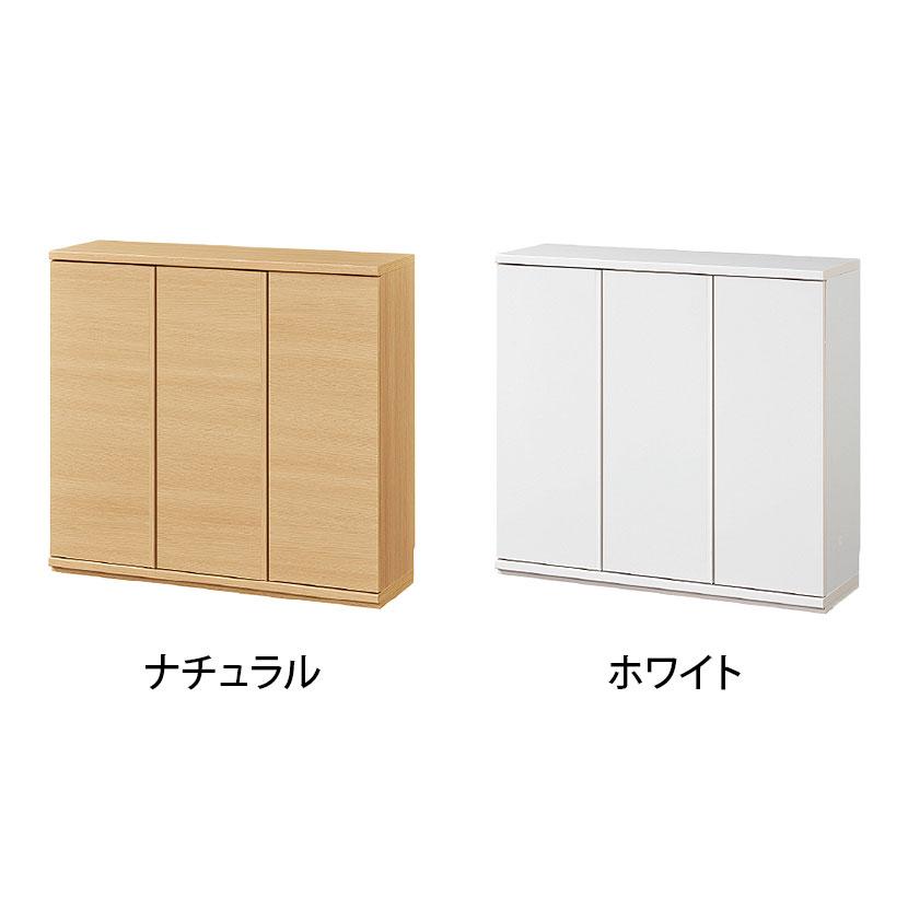 白井産業 キャビネット 棚 カウンター下 プッシュ式扉 キッチン収納