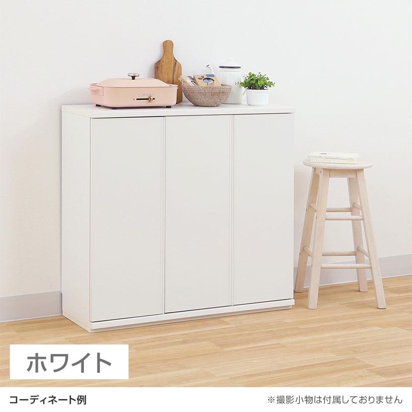 白井産業 キャビネット 棚 カウンター下 プッシュ式扉 キッチン収納 