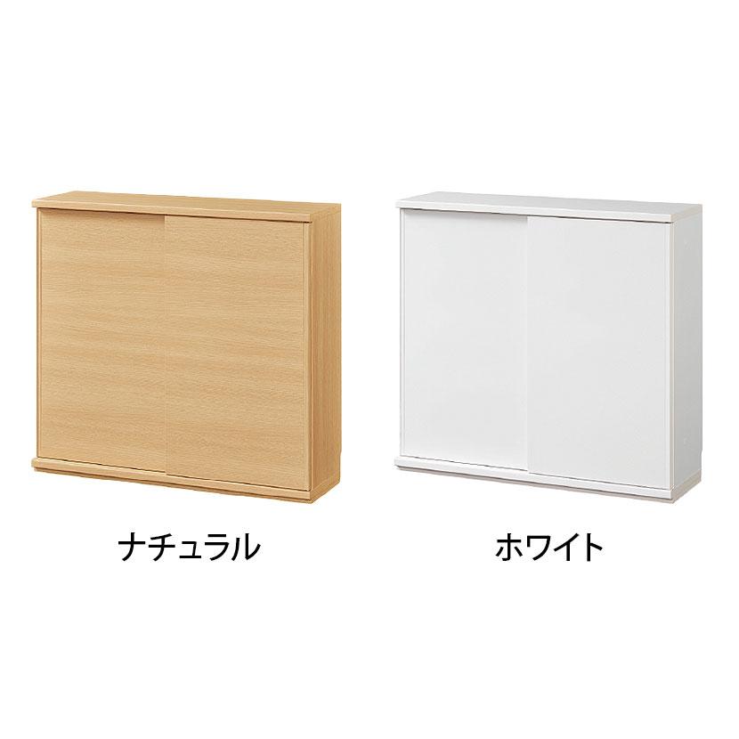 キャビネット 棚 カウンター下 引き戸 キッチン収納 ピタシエ PTS-8590SD 幅900×奥行296×高さ849mm 白井産業の画像