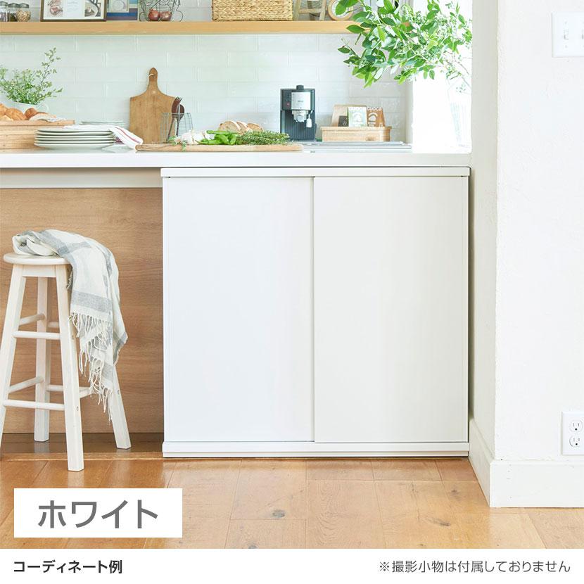 キャビネット 棚 カウンター下 引き戸 キッチン収納 ピタシエ PTS-8590SD 幅900×奥行296×高さ849mm 白井産業の画像
