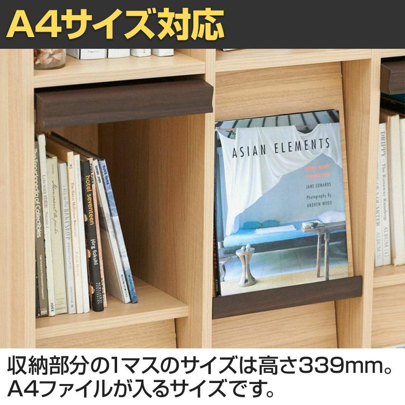 ディスプレイラック フラップ扉 本棚 飾り棚 セパルテック SEP-9095F 幅947×奥行413×高さ885mm 白井産業_12