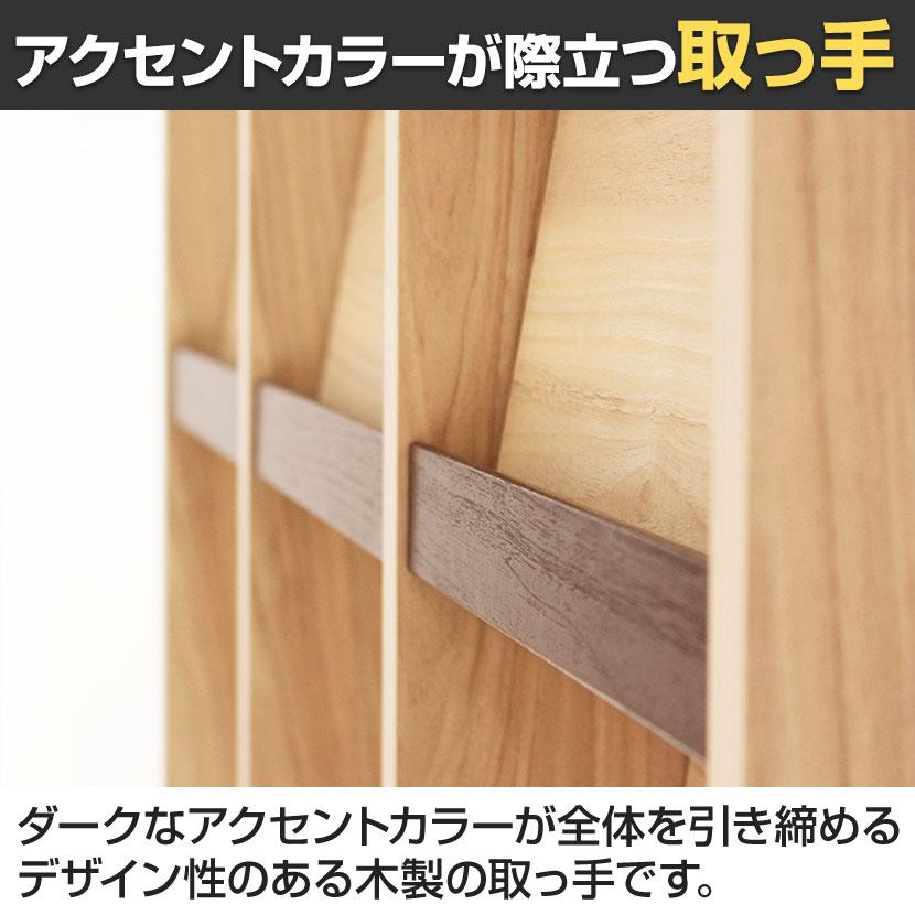 ディスプレイラック フラップ扉 本棚 飾り棚 セパルテック SEP-9095F 幅947×奥行413×高さ885mm 白井産業_13