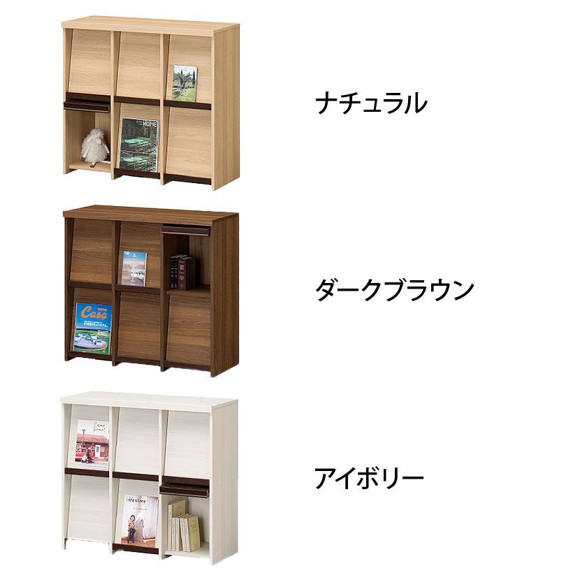 ディスプレイラック フラップ扉 本棚 飾り棚 セパルテック SEP-9095F 幅947×奥行413×高さ885mm 白井産業_2