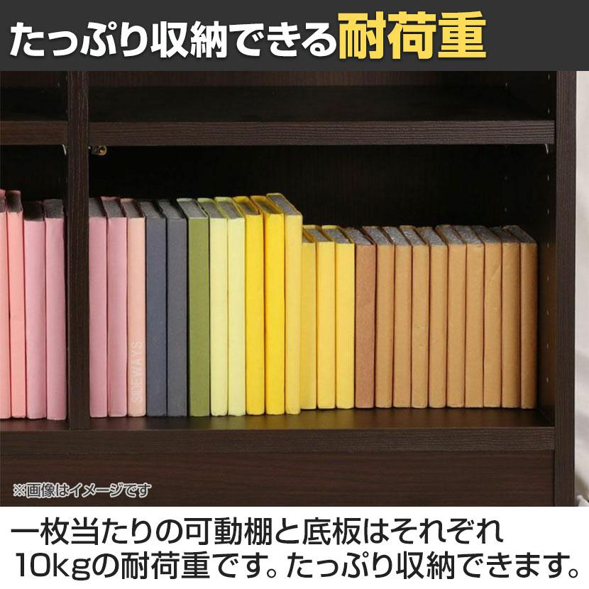 白井産業 フリーラック 大容量 全棚可動 本棚 シェルフ タナリオ TNL
