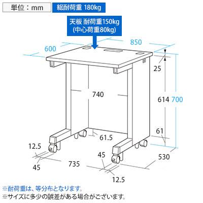 eデスク オフィスデスク ベーシックデスク 豊富なサイズ 天板:メラミン化粧板 幅850×奥行600×高さ700mm_9