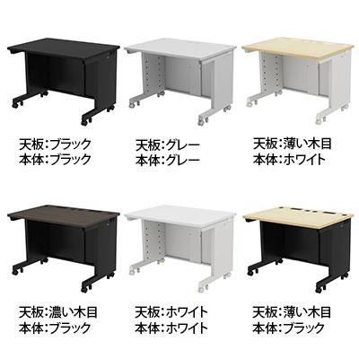 eデスク オフィスデスク ベーシックデスク 豊富なサイズ 天板:メラミン化粧板 幅1100×奥行750×高さ700mm_2