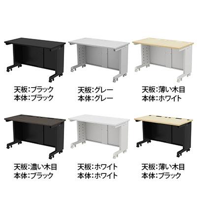 eデスク オフィスデスク ベーシックデスク 豊富なサイズ 天板:メラミン化粧板 幅1250×奥行600×高さ700mmの画像