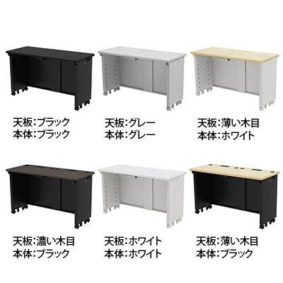 eデスク オフィスデスク ベーシックデスク 豊富なサイズ 天板:メラミン化粧板 幅1350×奥行500×高さ700mmの画像