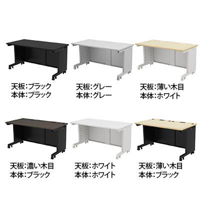 eデスク オフィスデスク ベーシックデスク 豊富なサイズ 天板:メラミン化粧板 幅1350×奥行650×高さ700mmの画像