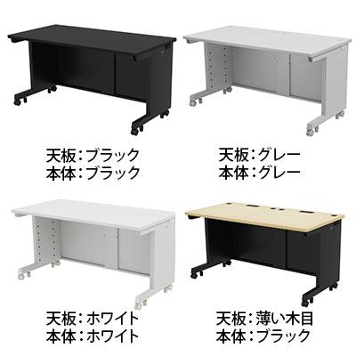 eデスク オフィスデスク ベーシックデスク 豊富なサイズ 天板:メラミン化粧板 幅1400×奥行700×高さ700mmの画像