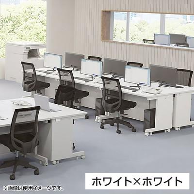 eデスク オフィスデスク ベーシックデスク 豊富なサイズ 天板:メラミン化粧板 幅1700×奥行600×高さ700mm オフィスデスク