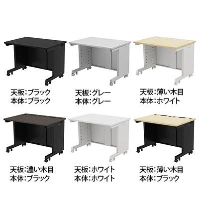 eデスク オフィスデスク ベーシックデスク 豊富なサイズ 天板:メラミン化粧板 幅1000×奥行650×高さ720mm_2