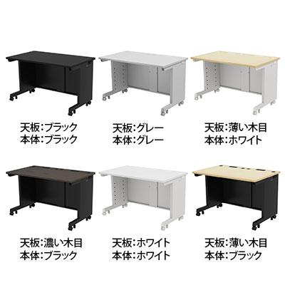 eデスク オフィスデスク ベーシックデスク 豊富なサイズ 天板:メラミン化粧板 幅1200×奥行650×高さ720mm_2