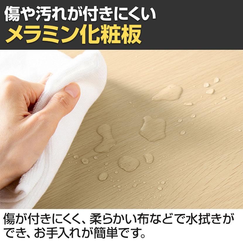 フレキシブルデスク 多目的デスク ワークテーブル 大型ケーブルトレー・キャスター+アジャスター付属 幅1400×奥行700×高さ700・720mm | SANWA SUPPLY | 09