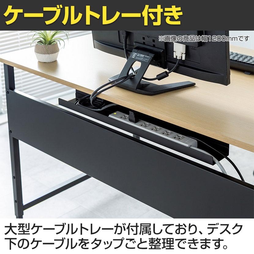 フレキシブルデスク 多目的デスク ワークテーブル 大型ケーブルトレー・キャスター+アジャスター付属 幅1400×奥行700×高さ700・720mm | SANWA SUPPLY | 10