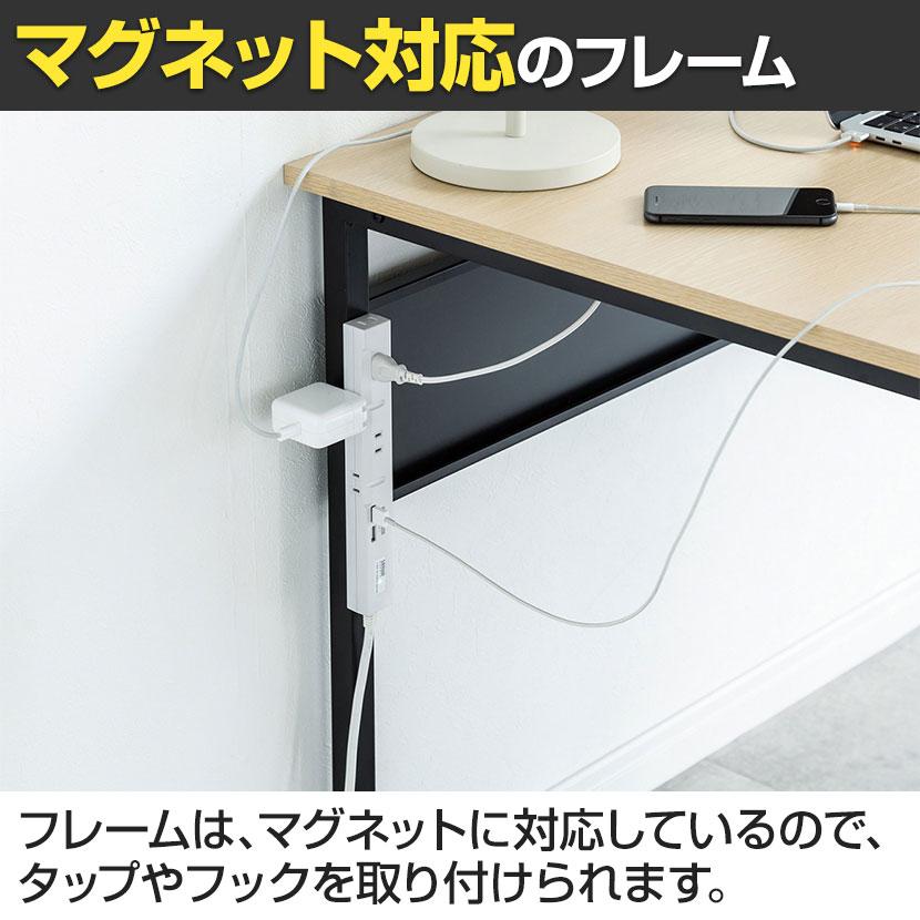 フレキシブルデスク 多目的デスク ワークテーブル 大型ケーブルトレー・キャスター+アジャスター付属 幅1400×奥行700×高さ700・720mm | SANWA SUPPLY | 12