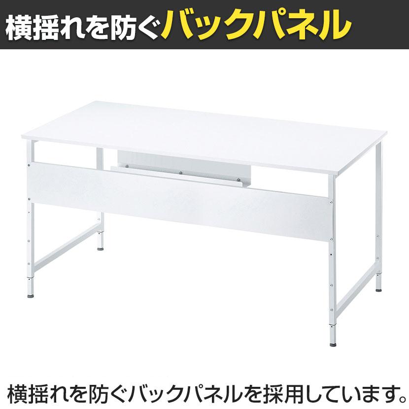 フレキシブルデスク 多目的デスク ワークテーブル 大型ケーブルトレー・キャスター+アジャスター付属 幅1400×奥行700×高さ700・720mm | SANWA SUPPLY | 14