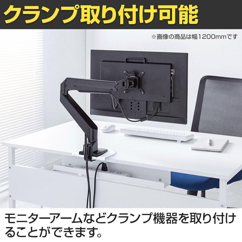 フレキシブルデスク 多目的デスク ワークテーブル 大型ケーブルトレー・キャスター+アジャスター付属 幅1400×奥行700×高さ700・720mm | SANWA SUPPLY | 16