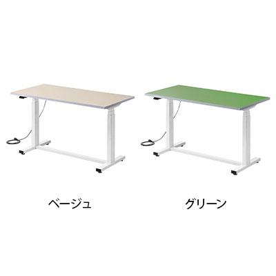 電動昇降作業台 静止荷重100kg スタンディングデスク パソコンデスク 作業台 塩ビシート天板 遠隔操作 幅1200×奥行600×高さ634〜1284mm 物流 倉庫 工場 |  | 01