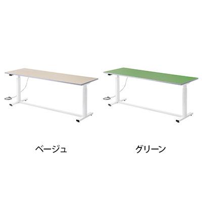 電動昇降作業台 静止荷重100kg スタンディングデスク パソコンデスク 作業台 塩ビシート天板 遠隔操作 幅1800×奥行600×高さ634〜1284mm 物流 倉庫 工場 |  | 01
