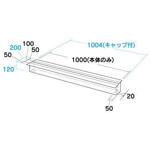 ケーブルボックス(対面用・W1000)/CB-T1000_3