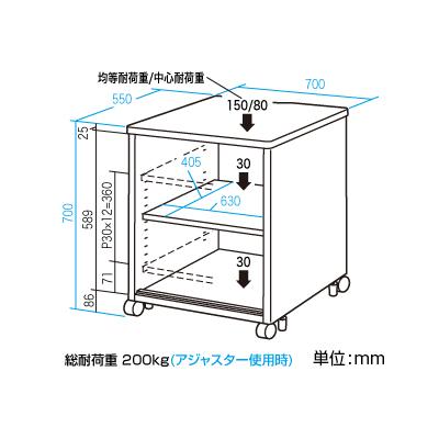 サンワサプライ eデスク(Pタイプ) W700×D550×H700mm｜officecom｜04