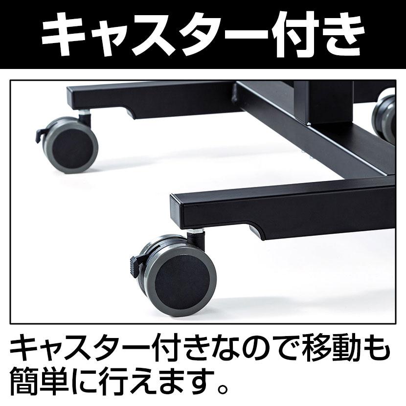 SANWA SUPPLY（サンワサプライ） 昇降デスク パーソナルタイプ ガス