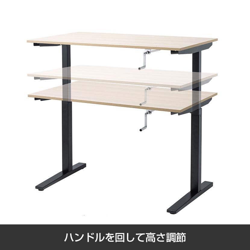 SANWA SUPPLY（サンワサプライ） 手動昇降デスク 昇降ハンドル