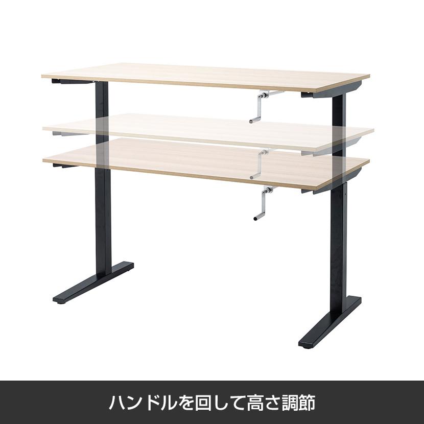 SANWA SUPPLY（サンワサプライ） 手動昇降デスク 昇降ハンドル