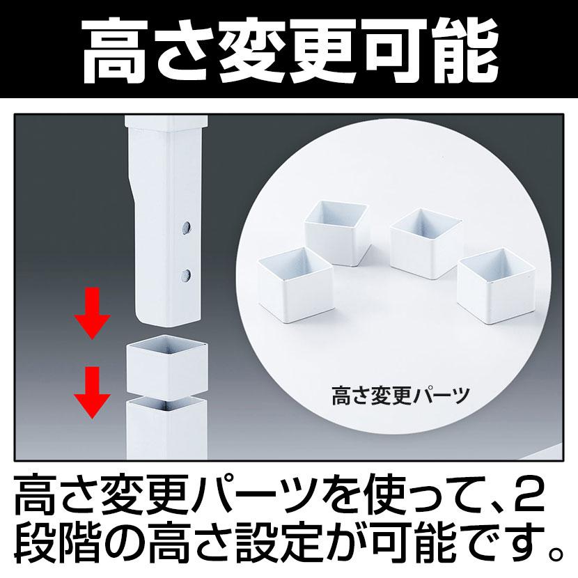 プリンタスタンド ハイタイプ 小型A4レーザープリンター向け 中棚3段階/高さ調整可 スチール製 幅400×奥行400×高さ700/720mm｜officecom｜03