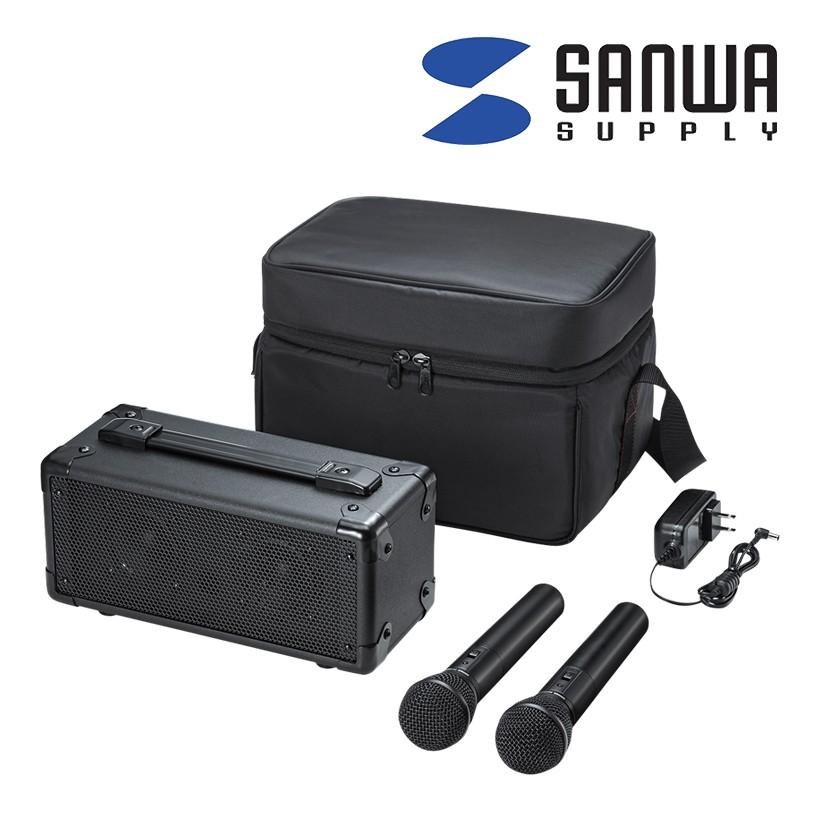 SANWA SUPPLY（サンワサプライ） ワイヤレスマイク付き拡声器