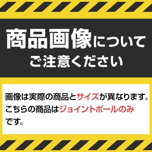 サンワサプライ パーティションDパネル用L型ジョイントポール(H1800用) SS-OU-18LJP｜officecom｜02