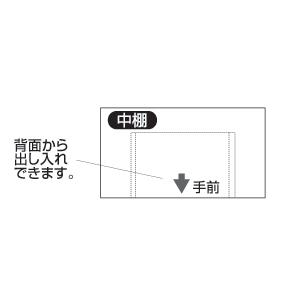 プロジェクター台 天板昇降 キャスター付き ケーブル収納 PR-5_4