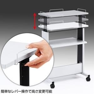 SANWA SUPPLY（サンワサプライ） プロジェクター台 天板昇降