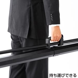 SANWA SUPPLY（サンワサプライ） プロジェクタースクリーン(三脚式