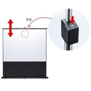 プロジェクタースクリーン 100インチ PRS-Y100K 自立式 映像良好 楽天市場】【クーポンで10％OFF対象商品】プロジェクター