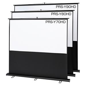 SANWA SUPPLY プロジェクタースクリーン(床置き式) ワイドタイプ