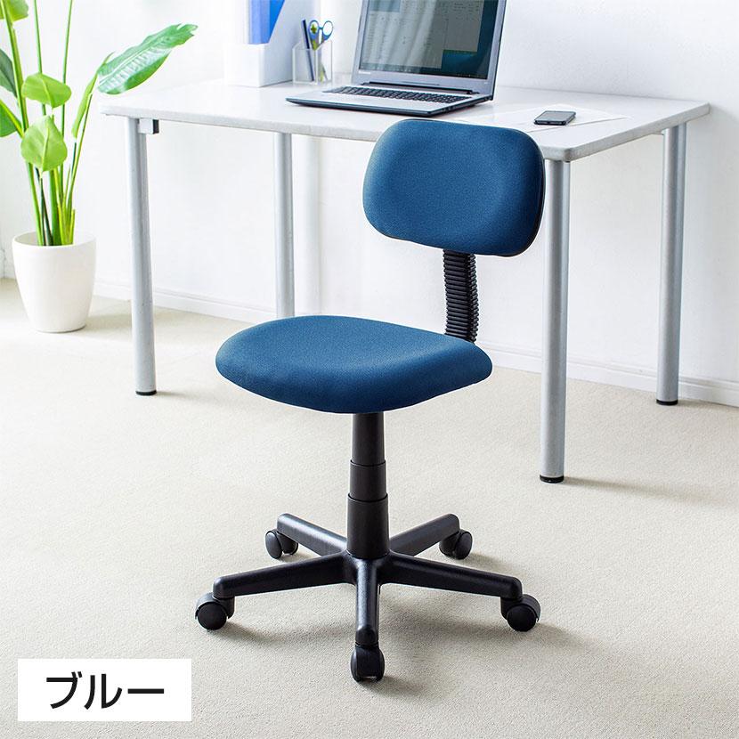 SANWA SUPPLY（サンワサプライ） オフィスチェア デスクチェア