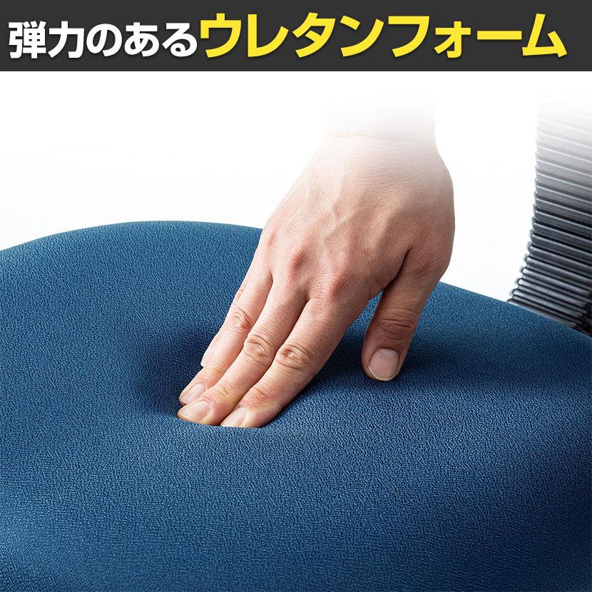 SANWA SUPPLY（サンワサプライ） オフィスチェア デスクチェア