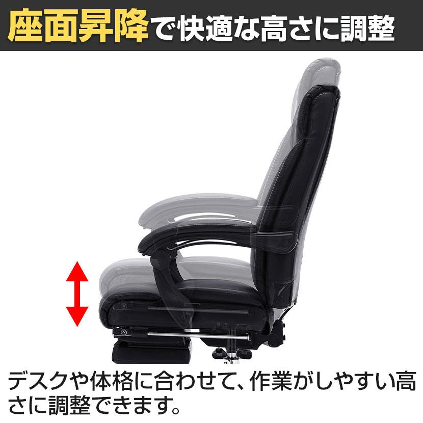 チェア Amazon.com: Serta Amplify Executive Office Chair with Faux